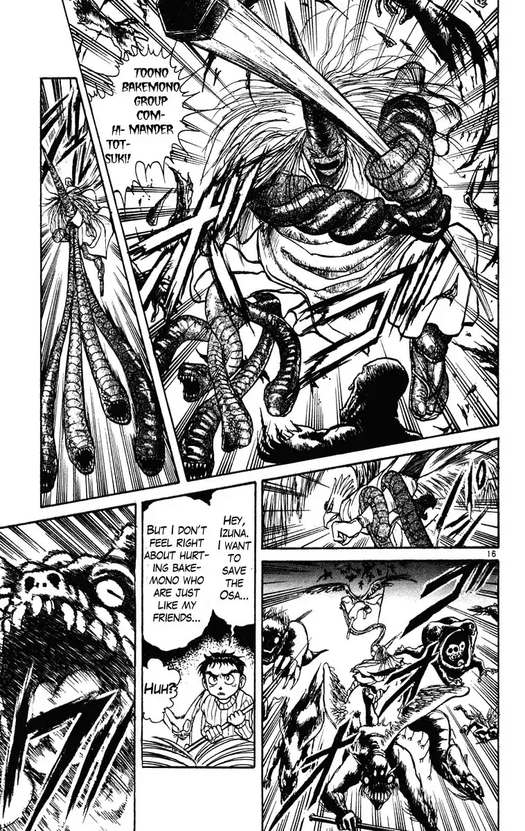 Ushio and Tora Chapter 194 17